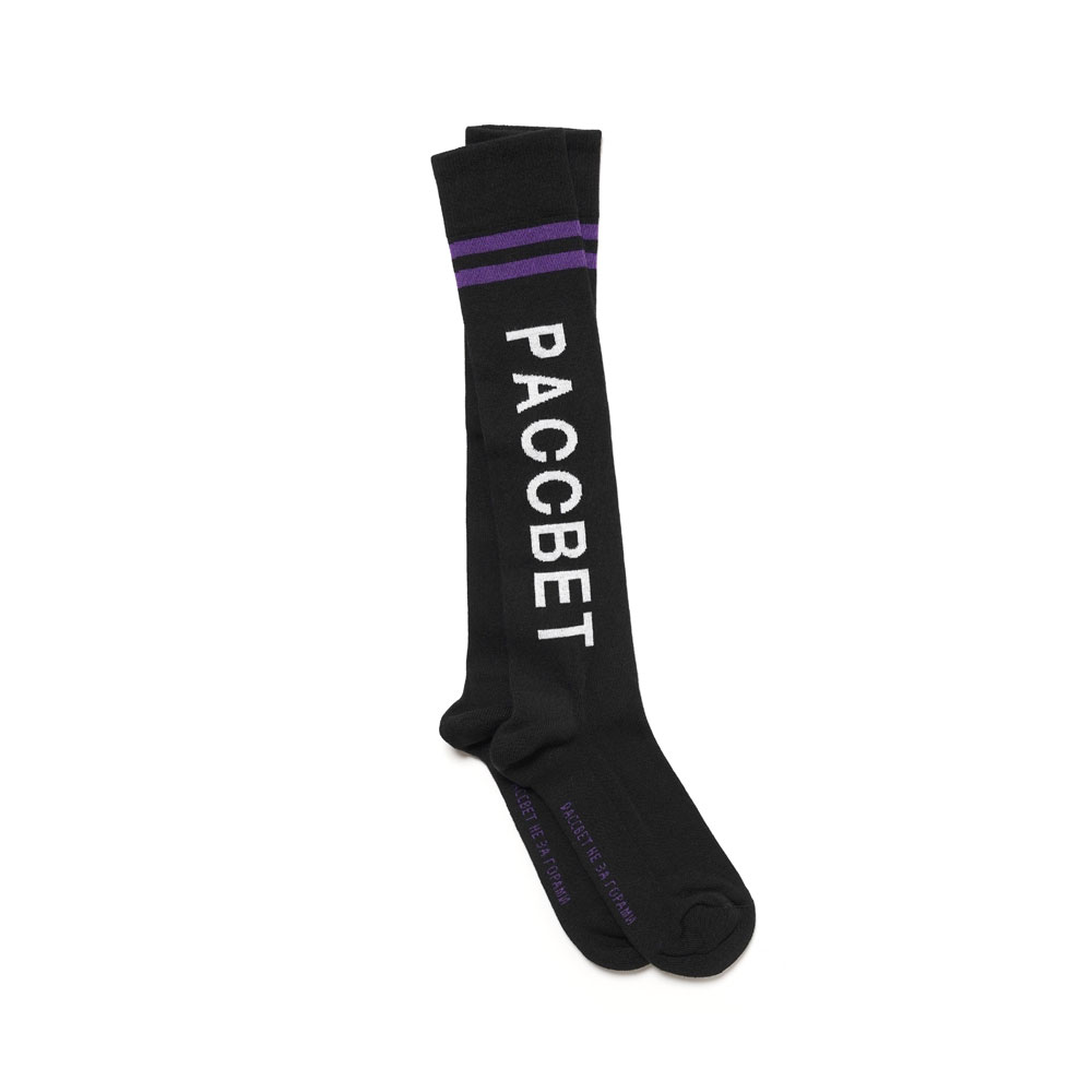 MEN LOGO HIGH SOCKS KNIT BLACK