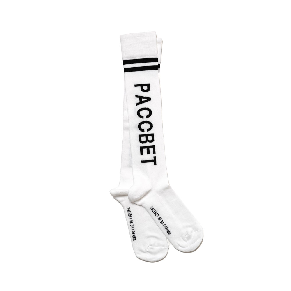 MEN LOGO HIGH SOCKS KNIT WHITE