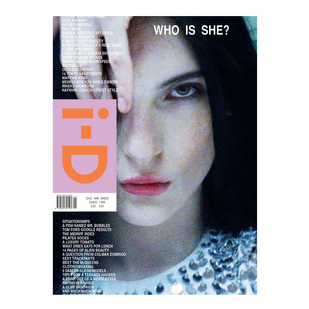 SPRING/SUMMER 2025 "THE UNKNOWN" ISSUE 374 ENZA KHOURY COVER