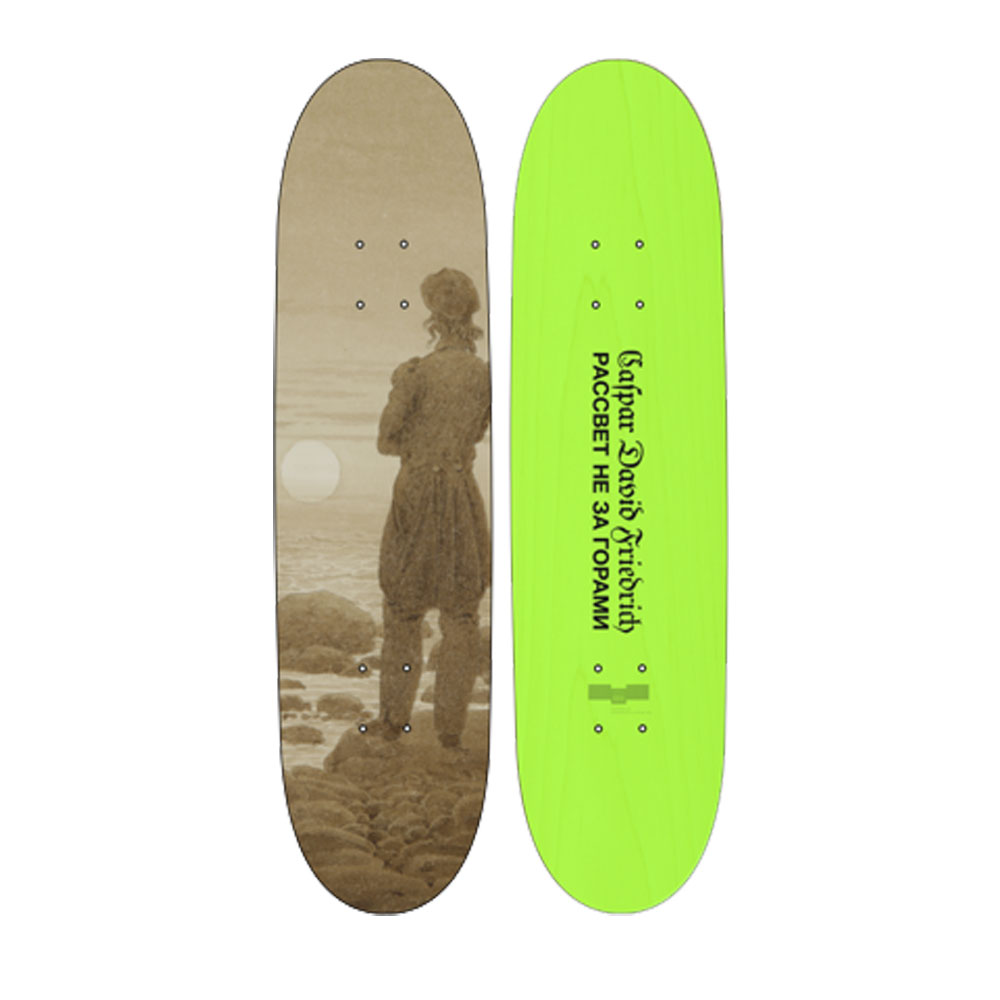 UNISEX CASPER DAVID FRIEDRICH BOARD 8.375 GREEN