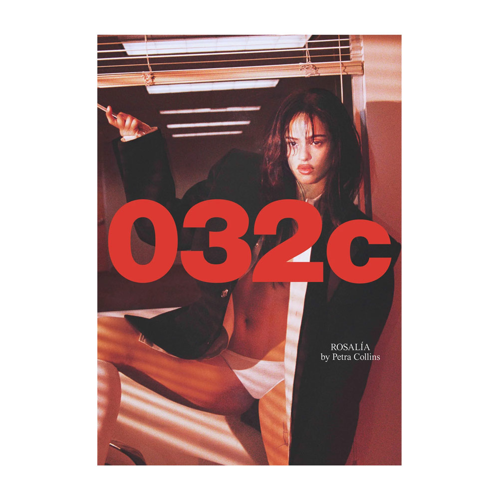 ISSUE#45 - "THE OPIOID CRISIS LOOKBOOK" SUMMER 2024 ROSALIA BY PETRA COLLINS