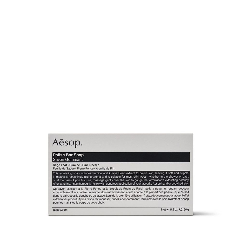 POLISH BAR SOAP LF802901