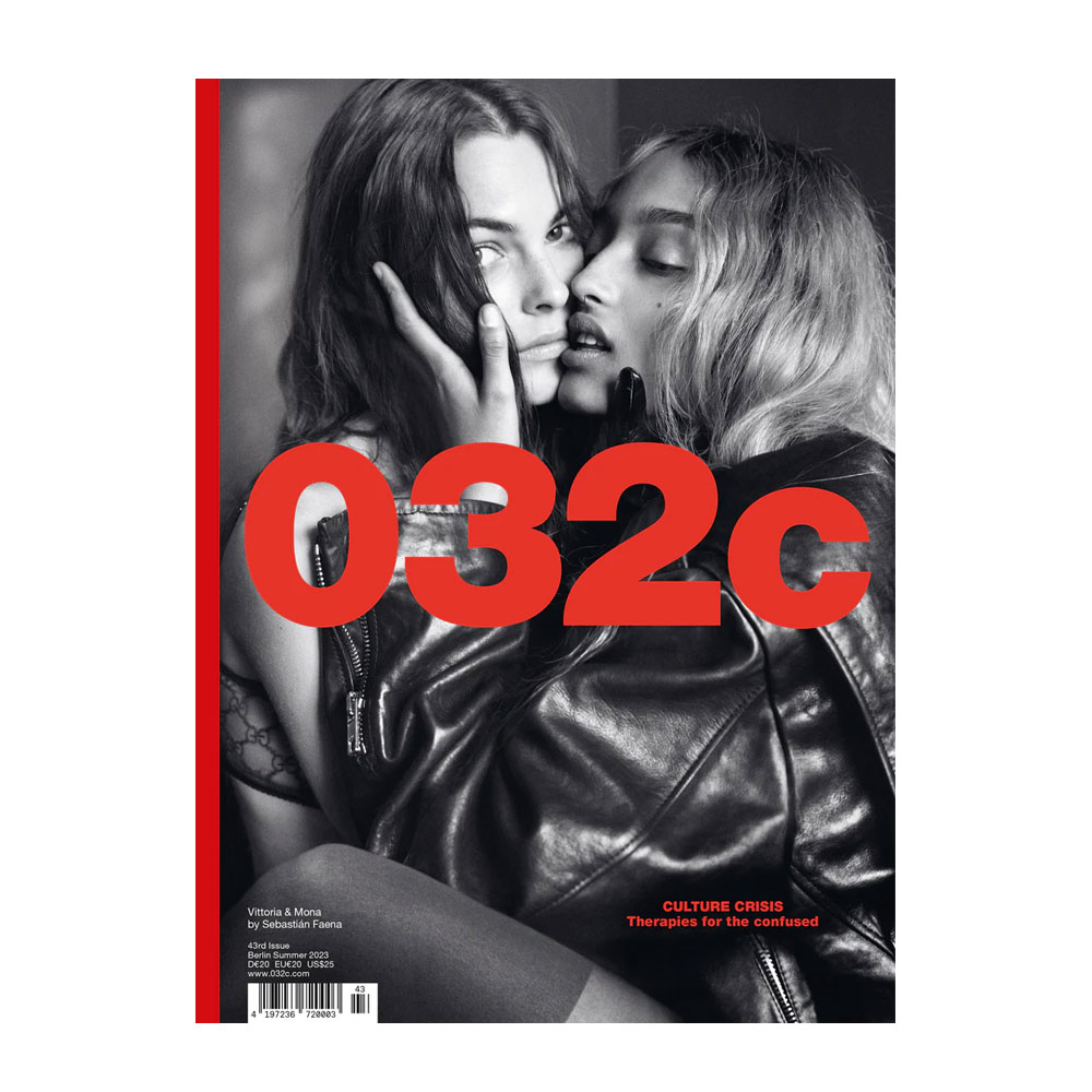 ISSUE #43-SUMMER 2023 VITTORIA & MONA