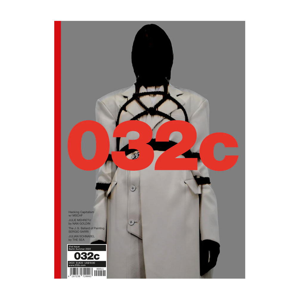 ISSUE #41 - SUMMER 2022 MSCHF - BONDAGE