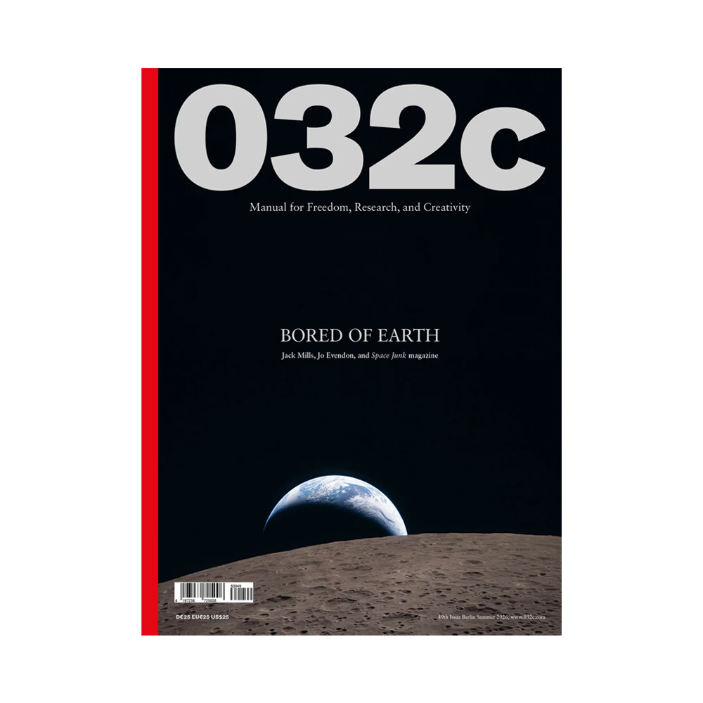 ISSUE #49 SUMMER 2026 SPACE JUNK
