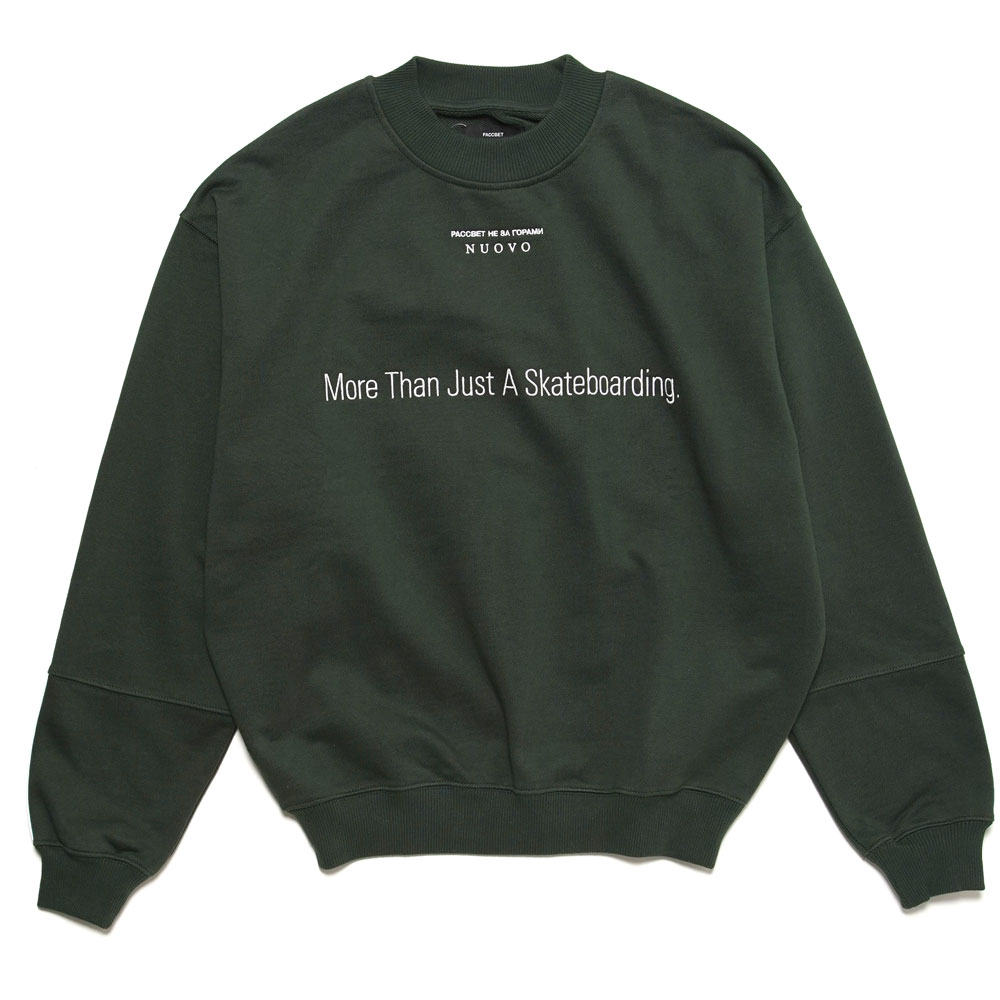 MENS COTTON REFLECTIVE SWEAT SHIRT PACC9T031 GREEN