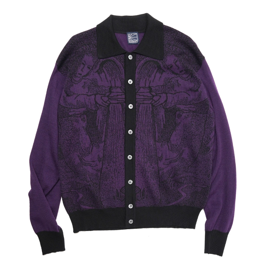 GUARDIAN BUTTONED CARDIGAN PURPLE