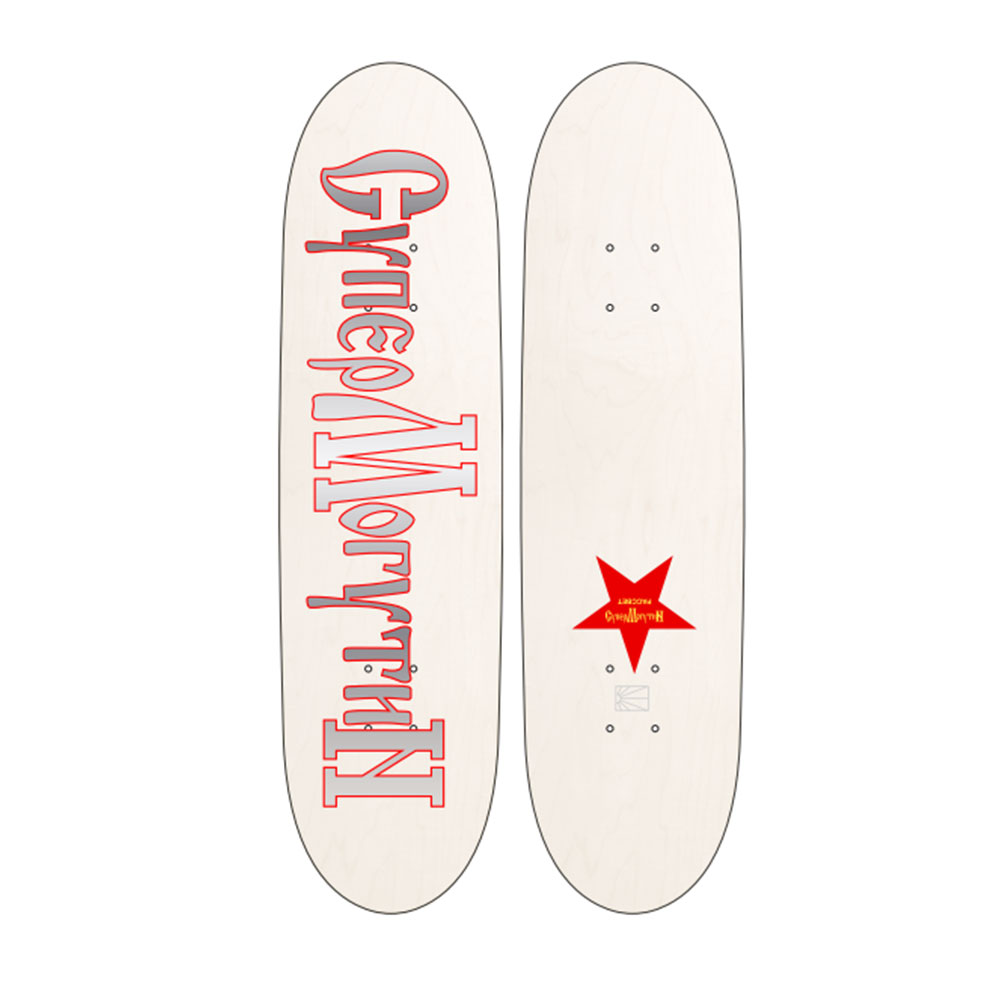 RASSVET x SLAVA MOGUTIN WOOD MOGUTIN SKATEBOARD PACC9SK15 8.25