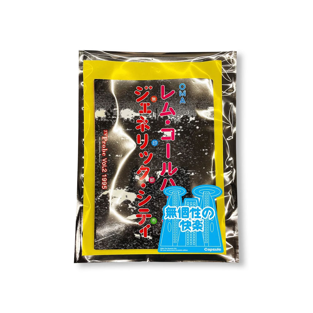 GENERIC CITY BY OMA, REM KOOLHAAS [REPRINTED EDITION]