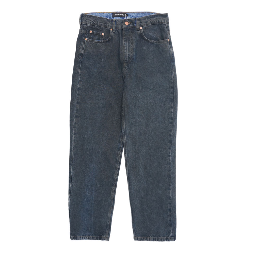 HAMMERLEE PIGMENT SPRAY STONEWASH INDIGO BLACK SPRAY DYE
