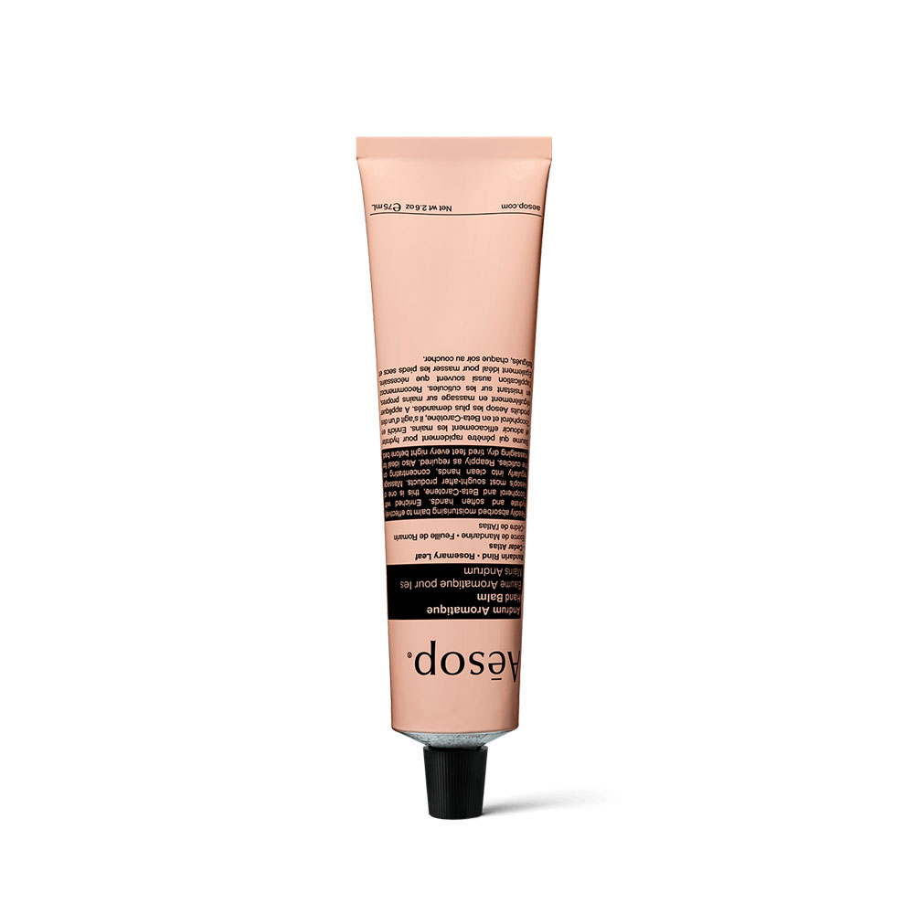 ANDRUM ALOMATIQUE HAND BALM 75ML TUBE B75BM06J