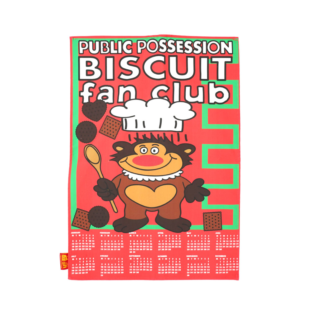 FAN CLUB DISHTOWEL ORANGE