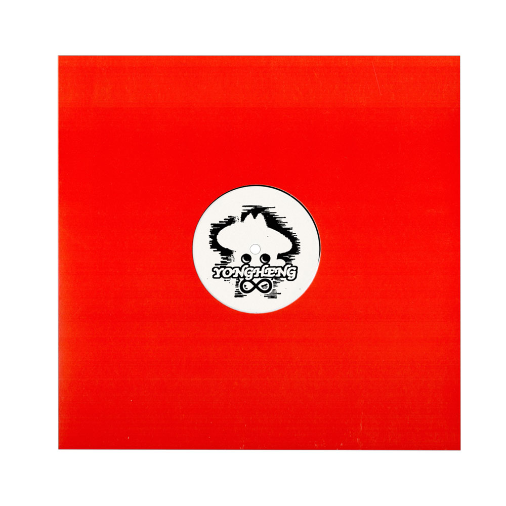 Zellmani - Yongheng Forever 12” EP