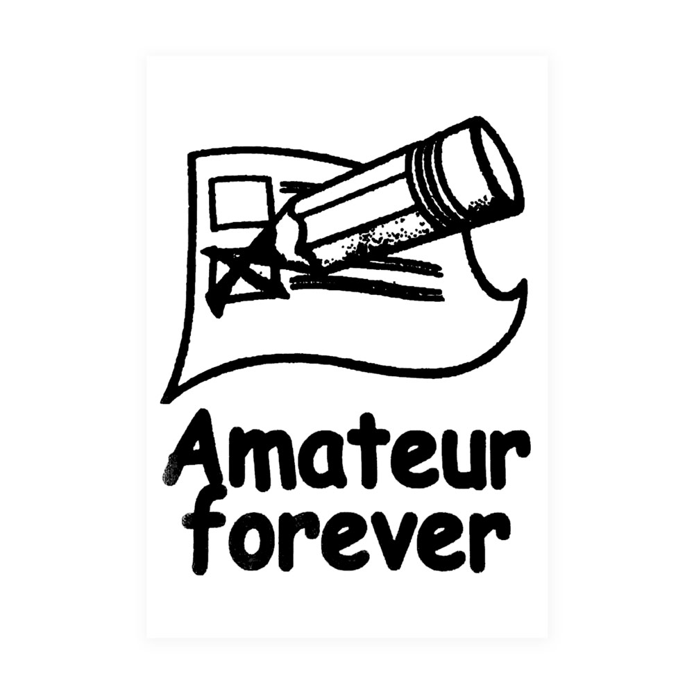 AMATEUR FOREVER POSTER MULTI