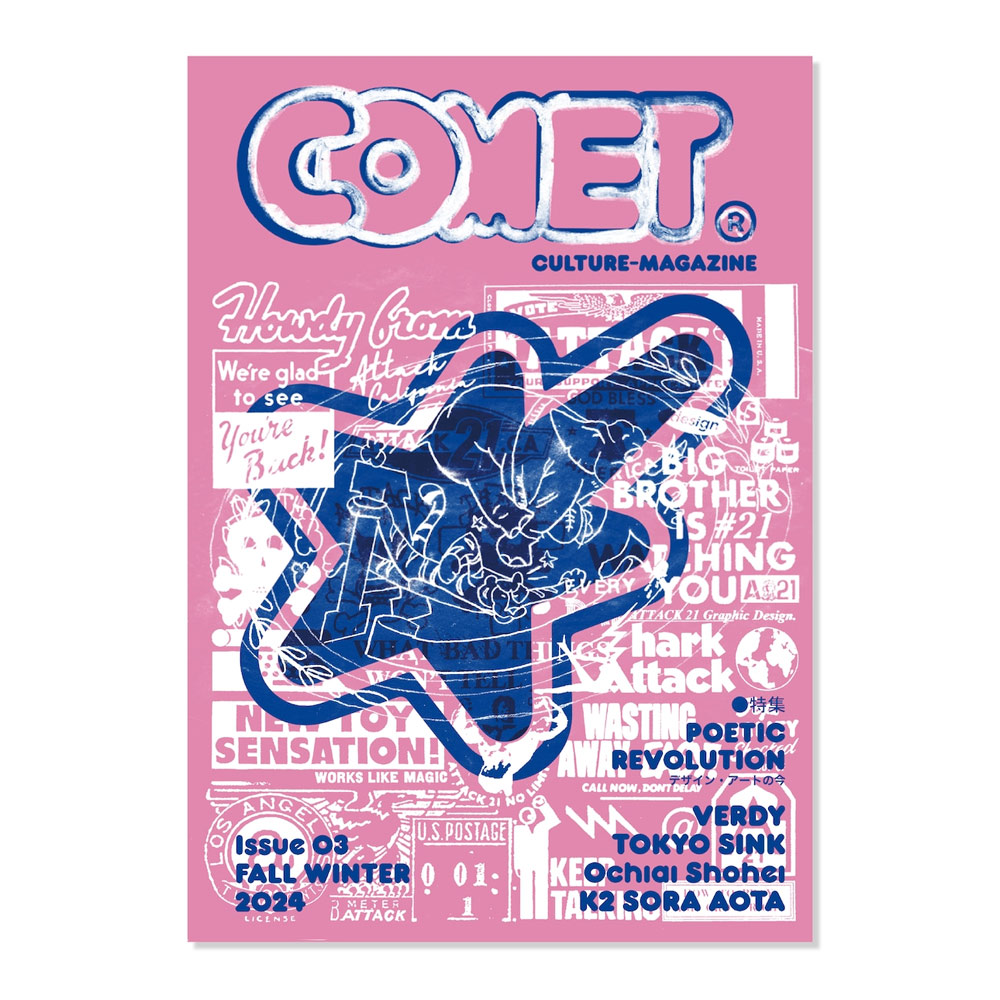 COMET MAGZINE ISSUE 03 FALL WINTER 2024